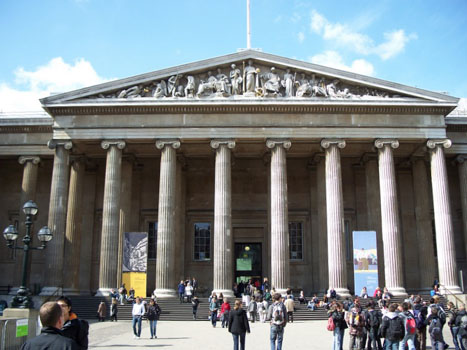 British Museum Steps